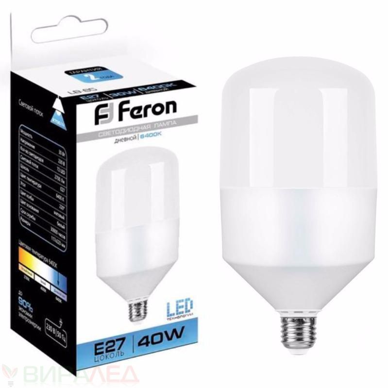   60W 6500K E40 LB-65 LED Feron