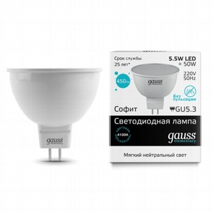 Лампа LED MR16 5.5W 4100К GU5.3 Gauss Elementary 