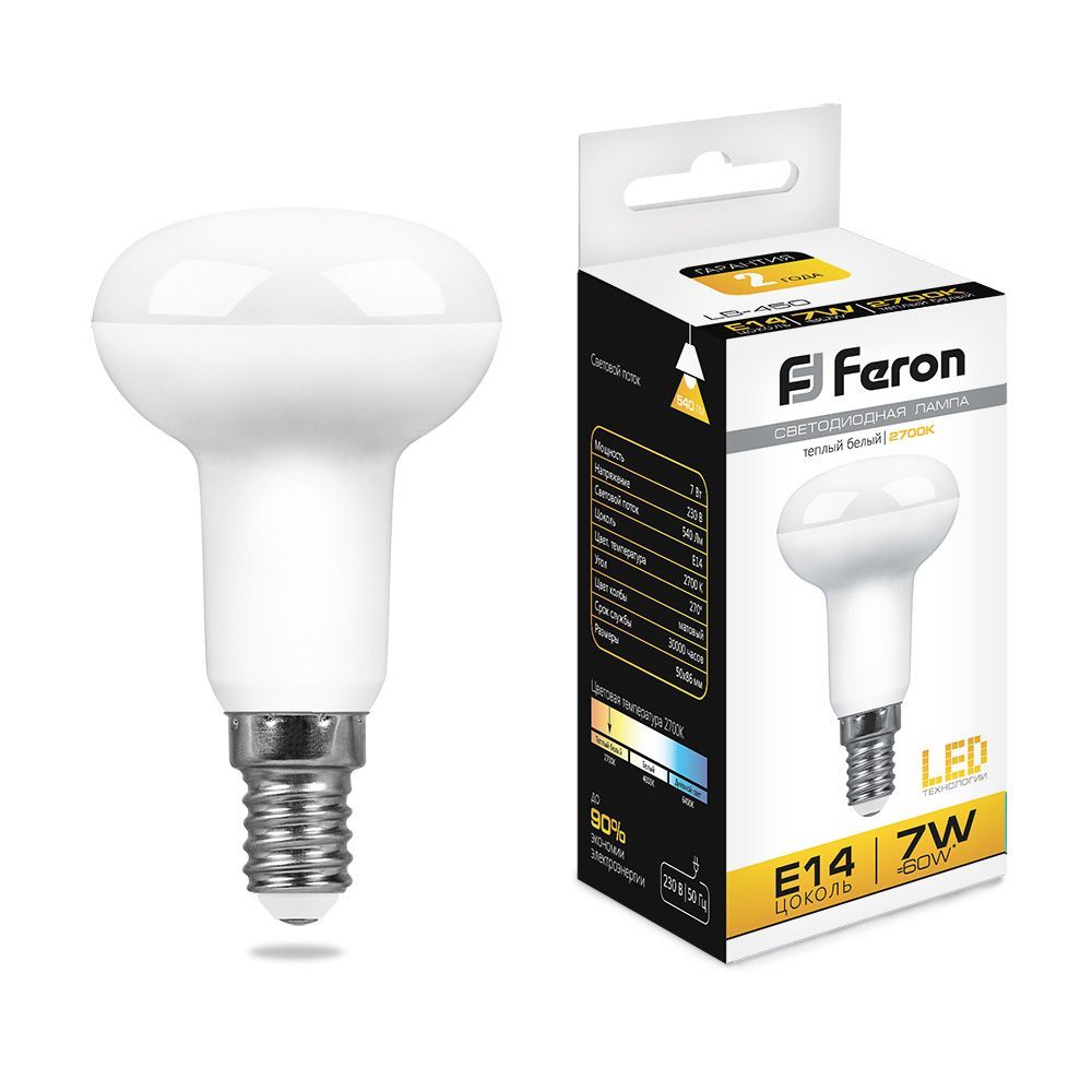 Лампа R50 7W 2700K E14 LB-450 LED Feron