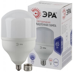 Лампа Промышленная 65W 6500K E27/E40 LED ЭРА