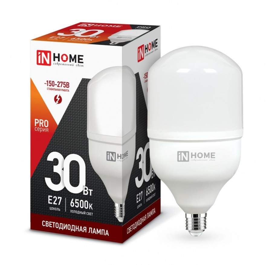 Лампа Промышленная 30W 6500K E27 LED IN HOME 