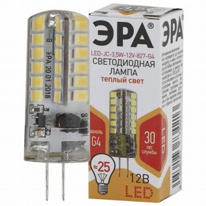 Лампа LED 12V 2.5W 2700K G4 ЭРА 