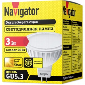 Лампа LED MR16 3W 3000K GU5.3 Навигатор 