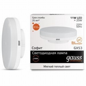 Лампа LED 11W 2700К GX53 Gauss Elementary  