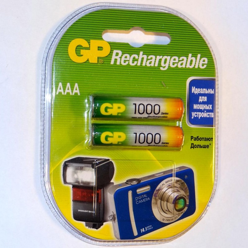 1000mAh-R03 GP Rechargeable