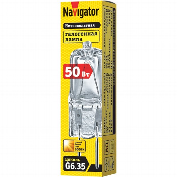  ''  50 G6.35 230 Navigator