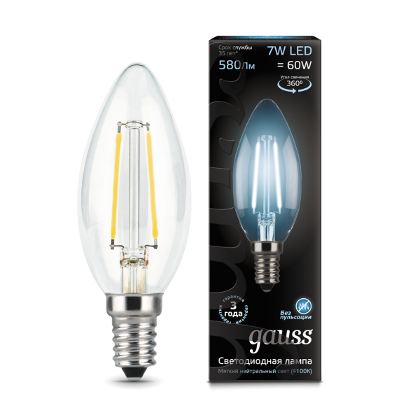   7W 4000K E14  LED Gauss