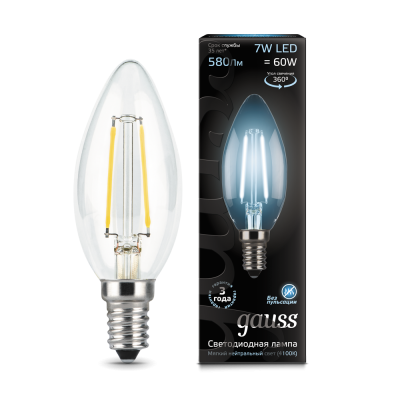   7W 4000K E14  LED Gauss
