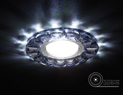  MR-16 S230 + 3W LED   Ambrella 