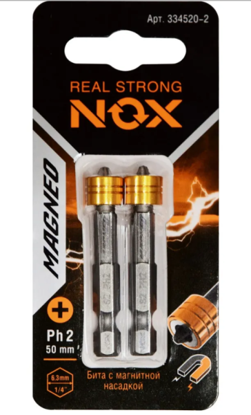 ���� c ��������� �������� 334520-2 MAGNEO PH2�50 ��, 2 �� ����� NOX