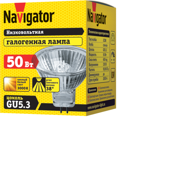   MR16 50B GU5,3 220B Navigator