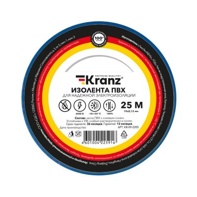    0.1319 , 25 ,  KRANZ