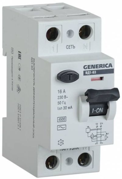   2- 1-63 32 30    GENERICA