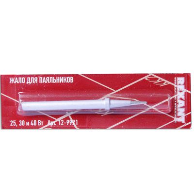    25,30,40 (  12-0221, 12-0122, 12-0123) 12-9921 Rexant