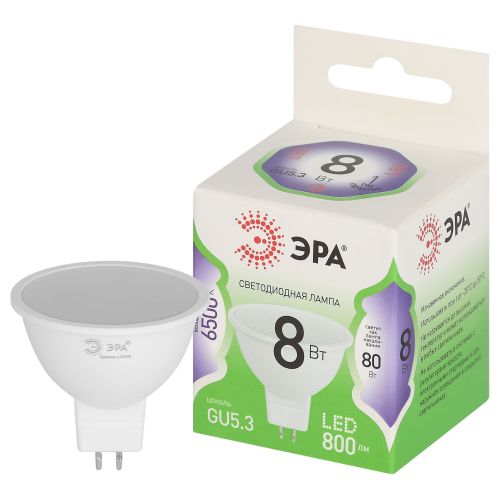 LED MR16 8W 6500 GU5.3 GREEN LINE 