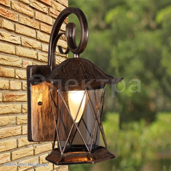 ����������� ��������� ���������� 08281-9.2-001U BKG Reluce