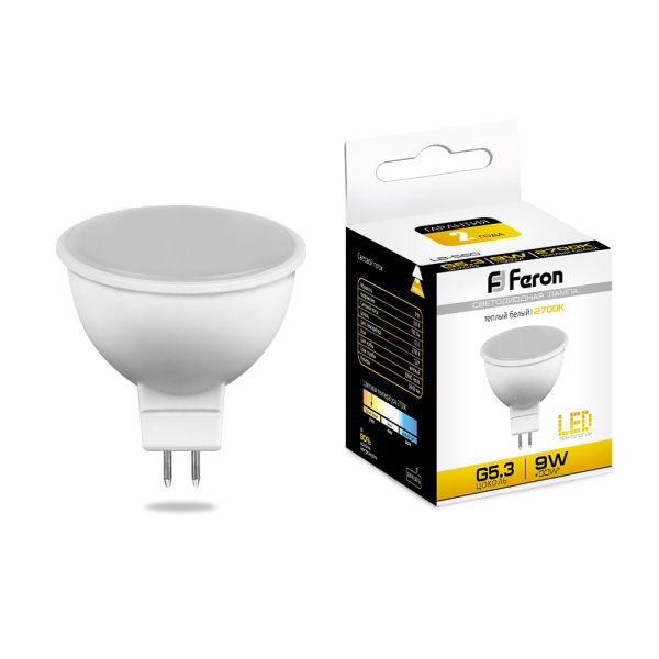  LED MR16 9W 2700K G5.3 LB-560  Feron