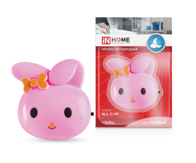   NLA 12-RP     230 IN HOME