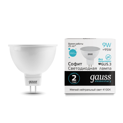  LED MR16 9W 4100 GU5.3 Gauss Elementary 