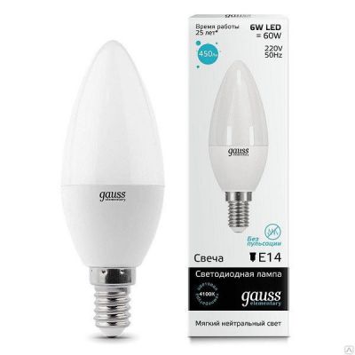   6W 4100K 14 LED Gauss Elementary 