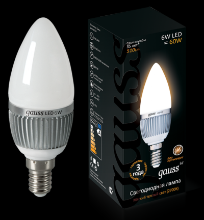   6W 2700K E14 LED Gauss