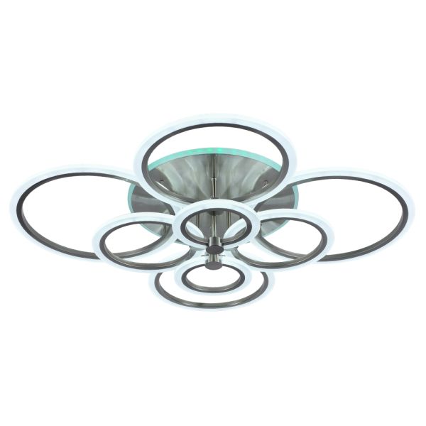  8076/8 NKL 227W RGB Profit Light 