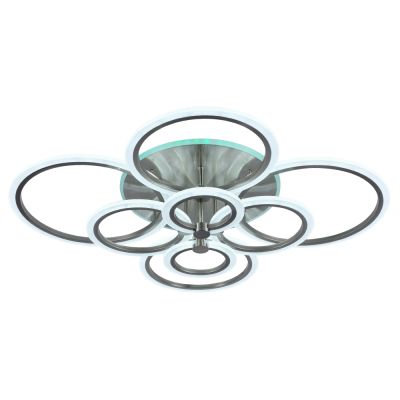  8076/8 NKL 227W RGB Profit Light 