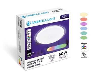   LED ORBITAL FF470 WH  60W D450*70 ( ) AMBRELLA 