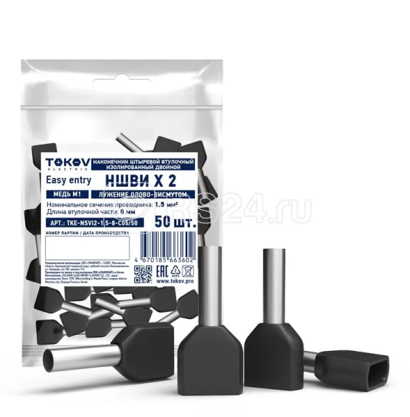    1,5-8   (50) TOKOV ELECTRIC