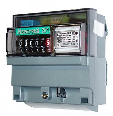 e  1- 5-60 