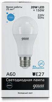   20W 6500K E27  A60 LED Gauss Elementary   