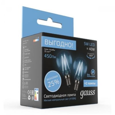   5W 4100K E27  LED ( 2.) Gauss