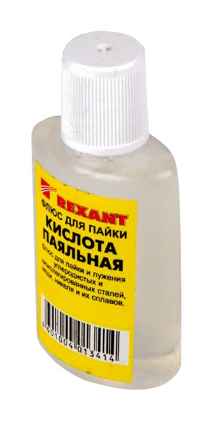      30 09-3610 Rexant