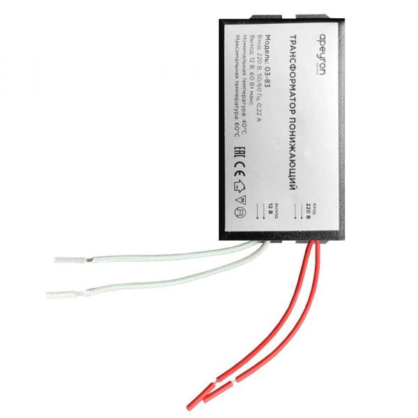   12V 20-60W IP20 APEYRON 