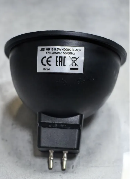  LED MR16 9,5W 4000K Gu5.3 EKS 