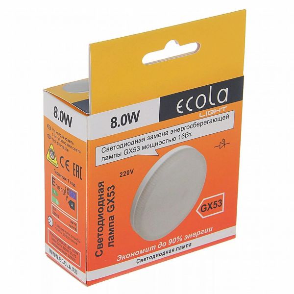  LED 8W 2800K GX53   LIGHT  
