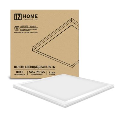   40W 6500K 3300 59559525 IP40  IN HOME