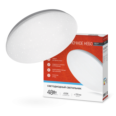   LED DECO   48W 6500K  IN HOME