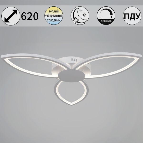  09877-0.3-03 WH 78W Reluce