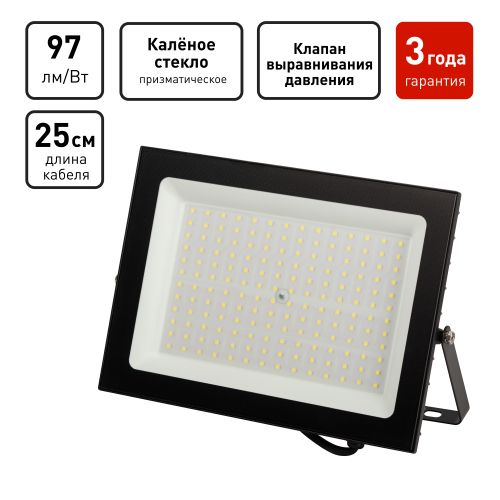 ��������� ������������ 150�� 6500� LPR-062-0-65K-150 IP65 ��� PRO 