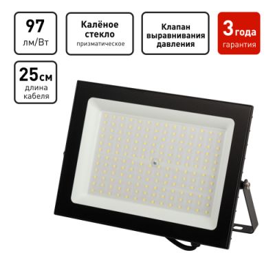 ��������� ������������ 150�� 6500� LPR-062-0-65K-150 IP65 ��� PRO 