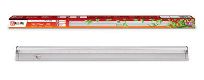 LED c   -5- 10 230B 570 IN HOME 