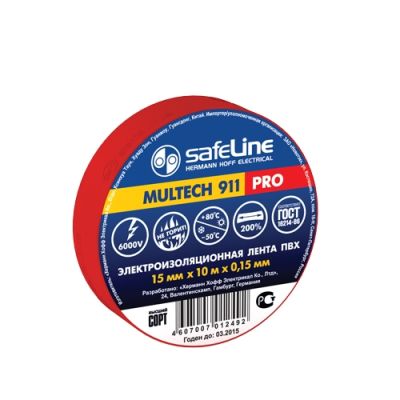   15*10   Safeline