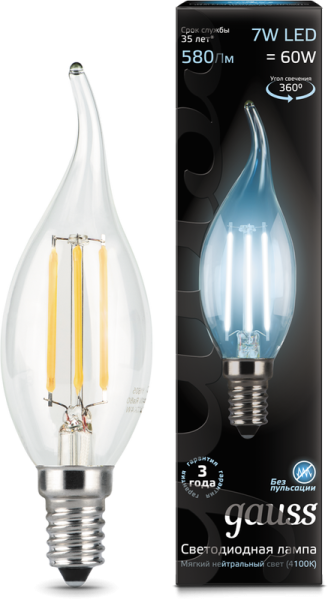     7W 4100K E14  LED Gauss