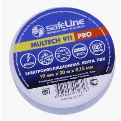   19*20  Safeline