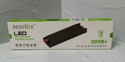      300W 24V RG-DY300W12V-D Redigle