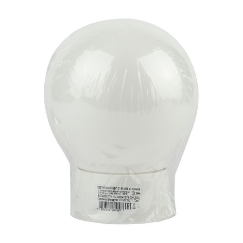   01-60-004 c     IP20 E27 max 60 D150   