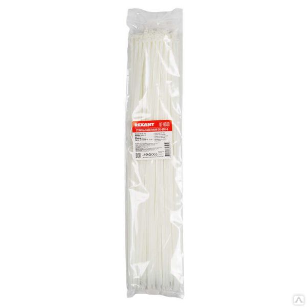  4,8*500  (.100 ) ( ) REXANT