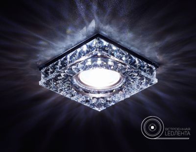   MR-16 S251    + 3W LED Ambrella 