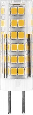  LED 7W 4000K LB-433 G4 Feron 